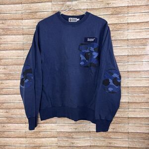 A Bathing Ape Navy Camo Crewneck Sweatshirt XL